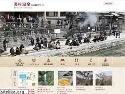 Sites similar to yumura.gr.jp