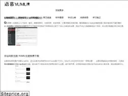 Sites similar to yumus.cn