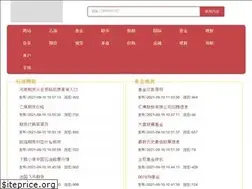 Sites similar to yumushijia.cn
