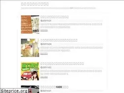 Sites similar to yumyumgraf.com