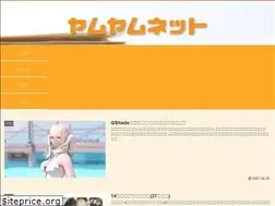 Sites similar to yumyumtips.net