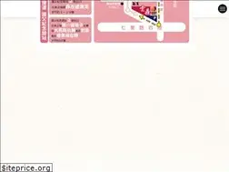 Sites similar to yun-ding.com.tw