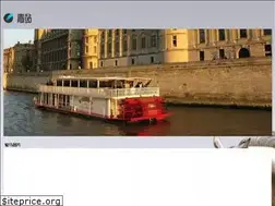 Sites similar to yun-img.com