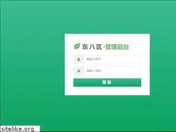 Sites similar to yun-qi.com
