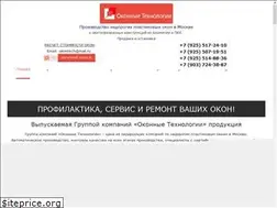 Sites similar to yun-stroy.ru