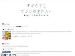Sites similar to yun-zubora.com