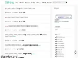 Sites similar to yun.hei521.cn