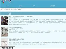 Sites similar to yun163.com