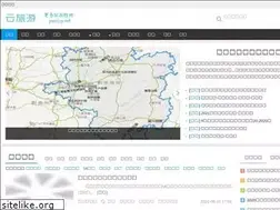 Sites similar to yun519.net