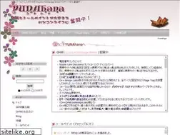 Sites similar to yunahana.com