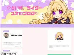 Sites similar to yunayunatan.info