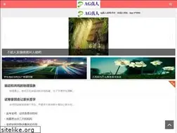 Sites similar to yunba123.com