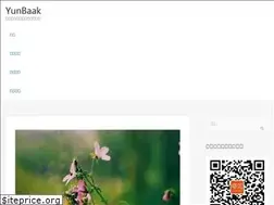 Sites similar to yunbaak.com