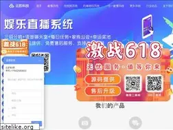 Sites similar to yunbaokj.cn