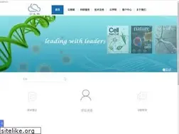 Sites similar to yunbios.net