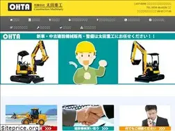 Sites similar to yunbo.jp