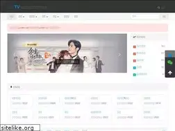 Sites similar to yunbtv.net