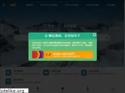 Sites similar to yunbuluo.net