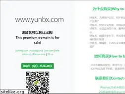 Sites similar to yunbx.com