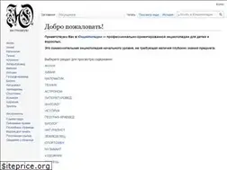 Sites similar to yunc.org