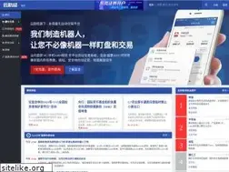 Sites similar to yuncaijing.com