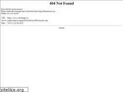 Sites similar to yuncheapp.cn