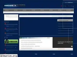 Sites similar to yuncheng.com.tw