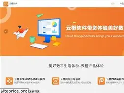 Sites similar to yunchengoa.com