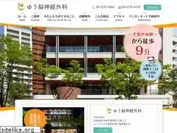 Sites similar to yuncl.jp