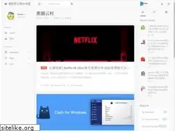 Sites similar to yuncun.xyz