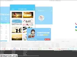 Sites similar to yundabao.cn