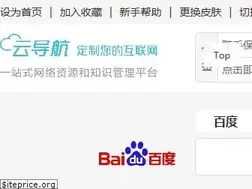 Sites similar to yundaohang.com