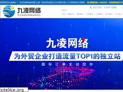 Sites similar to yundianseo.com