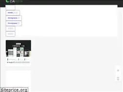 Sites similar to yundic.com