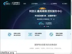 Sites similar to yundingyun.com
