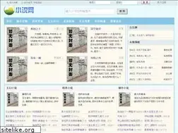Sites similar to yundongpp.com