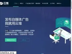Sites similar to yunduimedia.com