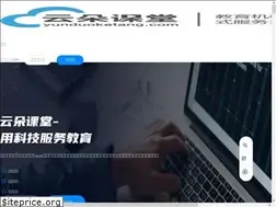 Sites similar to yunduoketang.com