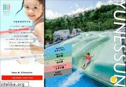 Sites similar to yunessun.com