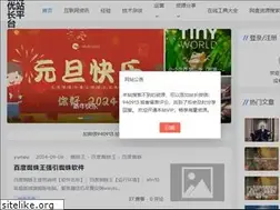 Sites similar to yuneu.com