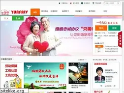 Sites similar to yunfalv.com