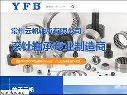 Sites similar to yunfanbearing.com