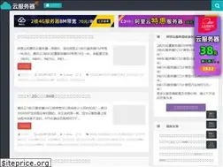 Sites similar to yunfuwuqiba.com