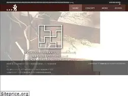 Sites similar to yung-shirokane.com