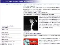 Sites similar to yung.jp