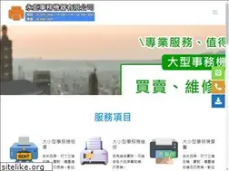 Sites similar to yungi.com.tw