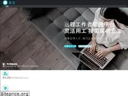 Sites similar to yungong.com