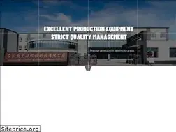 Sites similar to yungongtech.com