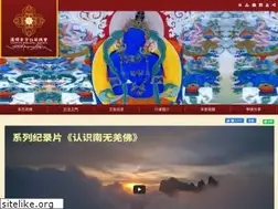 Sites similar to yungton.org