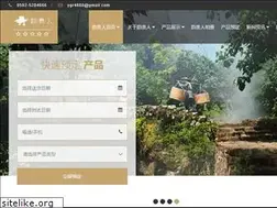 Sites similar to yunguiren.com